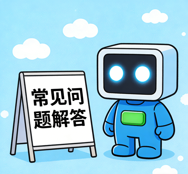 济南足球比赛平台常见问题